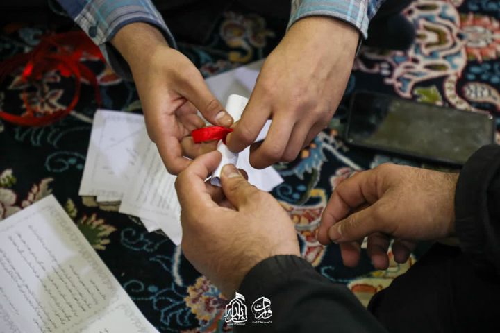 💕صراط مستقیم۲💕 ❤️راه حق💚  📸 گزارش تصویری روز اول - سری دوم